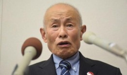 日本爆束集团获得诺贝尔和平奖
