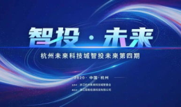 瑞迪恩：颠覆传统的创新平台，引领未来发展