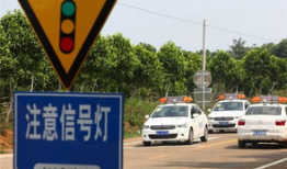 震惊！新交规大变，你准备好了吗？