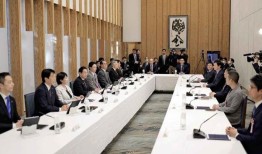 日本政府将于明年1月成立人工智能安全研究所