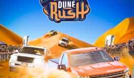 红牛沙丘Rush来到卡塔尔与越野对决