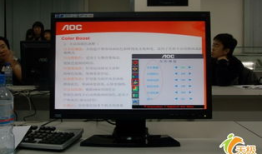 科技视窗冠捷易美逊：引领未来显示技术潮流，重定义视觉体验