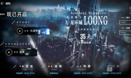 灵魂的共振：一段激发心灵共鸣的旅程