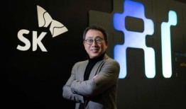 韩国电信公司将在MWC上展示最新的人工智能技术