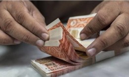 ABC敦促政府重新考虑税收政策