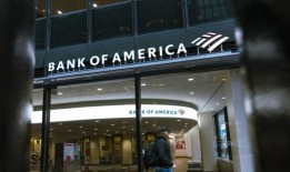 美国银行(Bank of America)一次性支出37亿美元，利润缩水