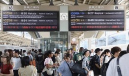 重要工具还是危言耸听？日本专家对地震预警意见不一