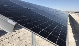 11月13日，t＜s：1＞ rkiye的日用电量下降了15.9%