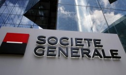 法国兴业银行(Societe Generale)将向瑞士联合银行(UBP)出售两个部门