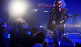 “我的晨间夹克”将在阿拉巴马州举办2023年春夏巡演