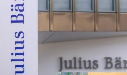 唐林山GCB创下每平方英尺近6200美元的新纪录