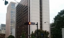 日本养老基金在2023财年的利润达到创纪录的2830亿美元