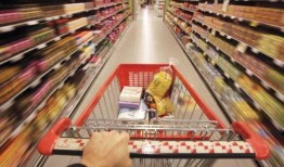 通胀放缓至26周低点