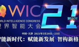 论坛会员惊艳全场！掌握这几点，轻松成为论坛大咖！