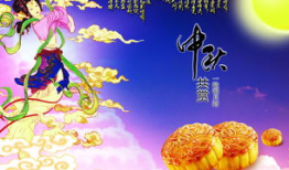 祝大家中秋节快乐,中秋佳节，温馨祝福，团圆时刻，共度良宵