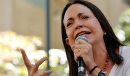 美国谴责禁止委内瑞拉反对派领导人参选，并考虑解除制裁