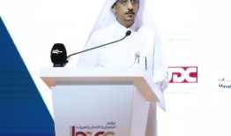 BCRC会议揭示了卡塔尔及其他地区的商业趋势