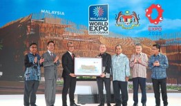 马来西亚展示团结的信息