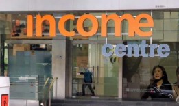 收入保险的社会模式独自“扛不住”竞争环境下的成长：全总企业