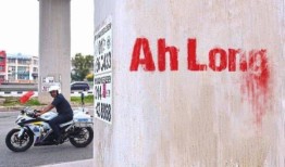 骗子的目标啊长债务人