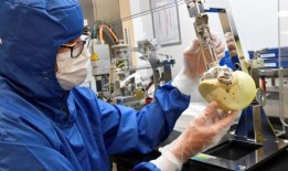 关于dsamuires，我们的先驱c？ur文章Carmat entrevoit la fin du tunnel
