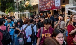 菲律宾首都发生地震，建筑物被疏散