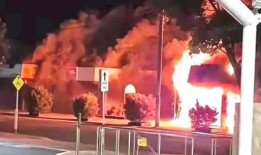 新南威尔士州警方正在调查烟草店发生的可疑火灾