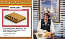 美国美食记者Gary He评论了世界各地的麦当劳餐厅：澳大利亚最糟糕的食物