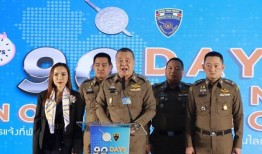 移民局为在泰停留90天以上的外国人开通网上举报服务