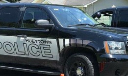 对逃跑嫌疑人的追捕以在休伊镇一户人家的洗衣房被捕而告终