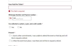 圣淘沙天灯节：警方在投诉中调查活动，要求退款