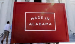 阿拉巴马州因经济发展获得银铲奖