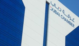 今年上半年，34000家新公司加入了迪拜商会