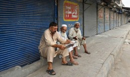 巴基斯坦贸易商举行罢工，抗议成本上涨