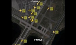 调查人员详细描述了美国航空公司的一架飞机是如何在肯尼迪机场险些撞上达美航空公司的一架飞机