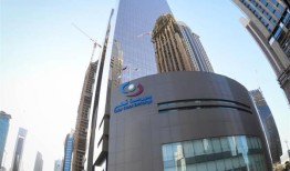 QSE近三个交易日表现为10月以来最佳