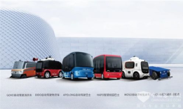 金龙汽车股票：乘风破浪，开启财富新征程