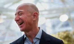 贝索斯隐瞒身份以获得豪宅折扣——原告