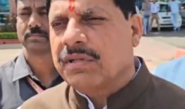 在商业场所外显示姓名和手机号码：中央邦政府