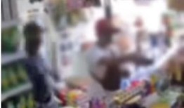 快查：劫匪是不是用杀虫剂抢劫了一家便利店？