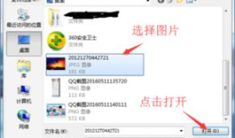 揭秘qq2013：这款社交神器如何改变我们的生活？